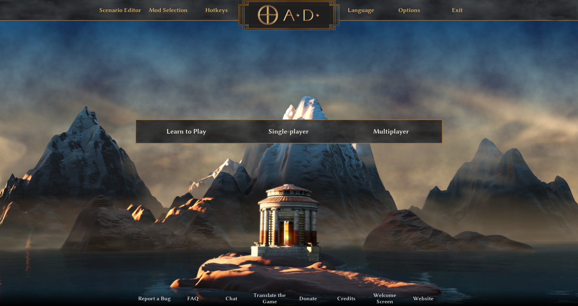 A screenshot of the new main menu.